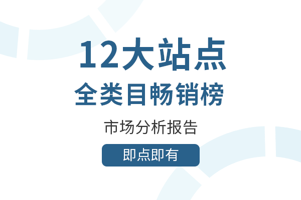 海报2.png