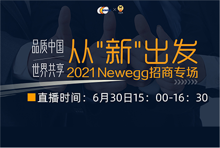 huodong_01.png