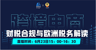huodong_03.png