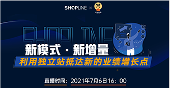 huodong_04.png