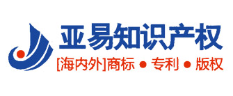 亚易.jpg