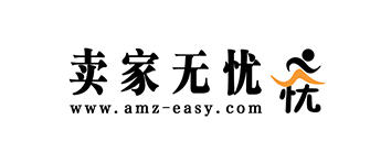 卖家无忧.jpg