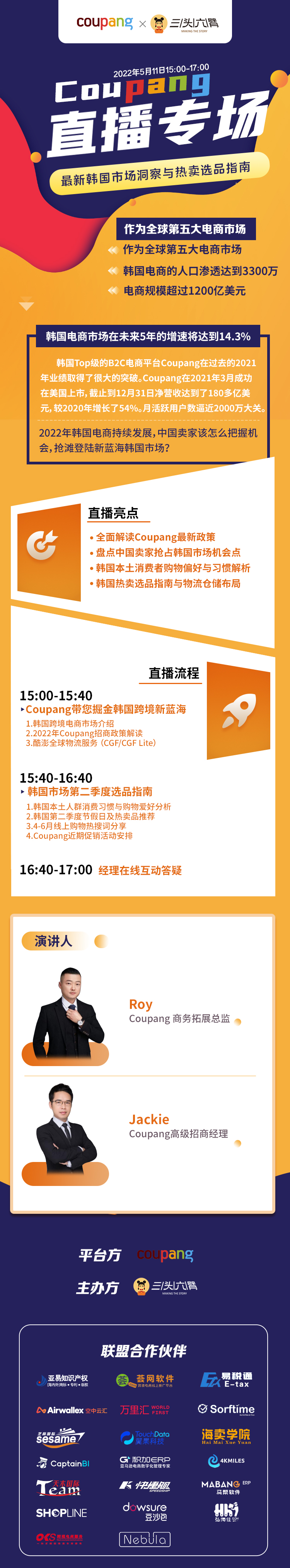 详情.jpg