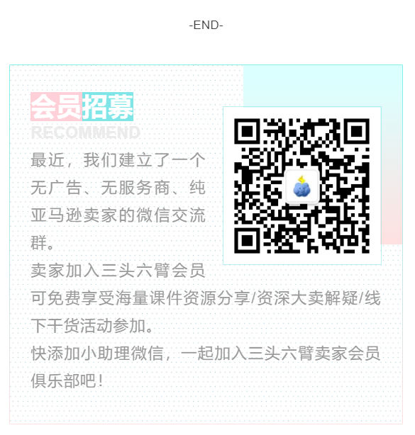 微信截图_20220720154448.png