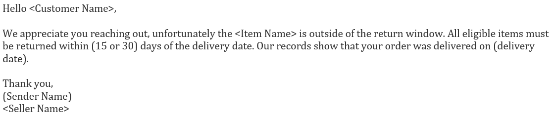 消息中心常见回复模板