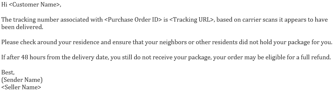消息中心常见回复模板