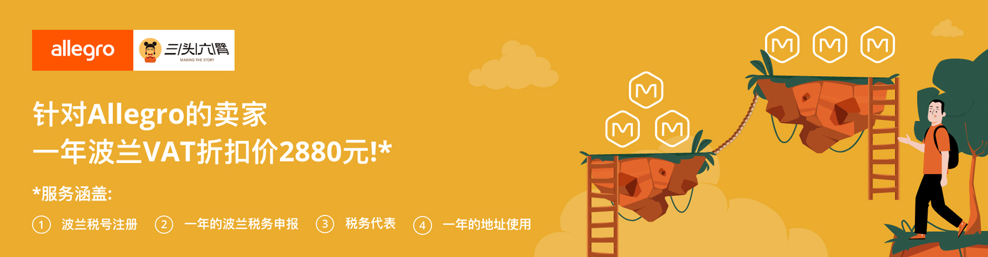 未标题-1.jpg